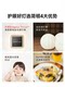 Jiandun | Vintage-Style Eye-Protection Corridor Balcony Light, Retro Full-Spectrum Wall Lamp, Song-Style Aesthetic Ceiling Light