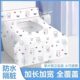 Disposable toilet seat enlarged full coverage maternity seat cushion cover travel special hotel individually packaged toilet
