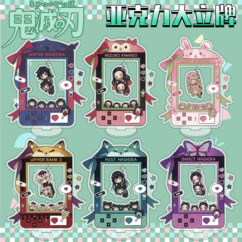 Hanggu Dimension House