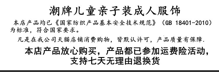 男童裤子夏潮牌冰丝速干休闲长裤儿童直筒宽松百搭阔腿男生运动裤 — 38
