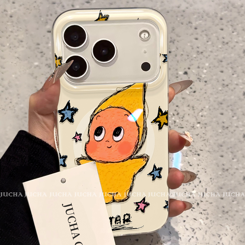 Suitable for Apple 17 Pro Max Phone Case with Magnetic Stand, High-End Protective Cover for Women, Full Edge Protection for iPhone 15 Plus, Silicone Anti-Drop Cute New Model, Colorful Graffiti Star Design