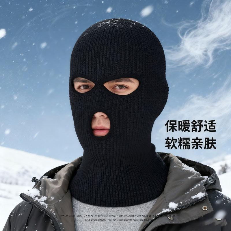 Autumn and Winter Outdoor Cycling Eye-Catching Quirky Pullover Knit Hat Bandit-Style Wool Hat for Men, Fashionable, Versatile, Warm, and Unique