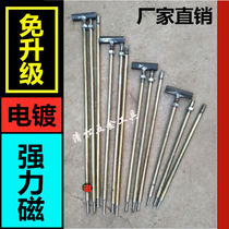 Construction carpentry inner angle gun with magnetic punch nailing artifact manual nail gun nail punch (hand punch