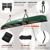 Kayak canoe bicycle lifting artifact hanger hand-held device roof box ceiling rack