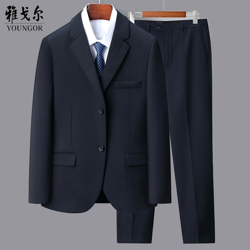 Youngor Wool Suit Set for Men, Business Attire, Formal Wear for Middle-Aged Men, Interview and Work Loose-Fitting Suit Youngor Wool Suit Set for Men, Business Attire, Formal Wear for Middle-Aged Men, Interview and Work Loose-Fitting Suit