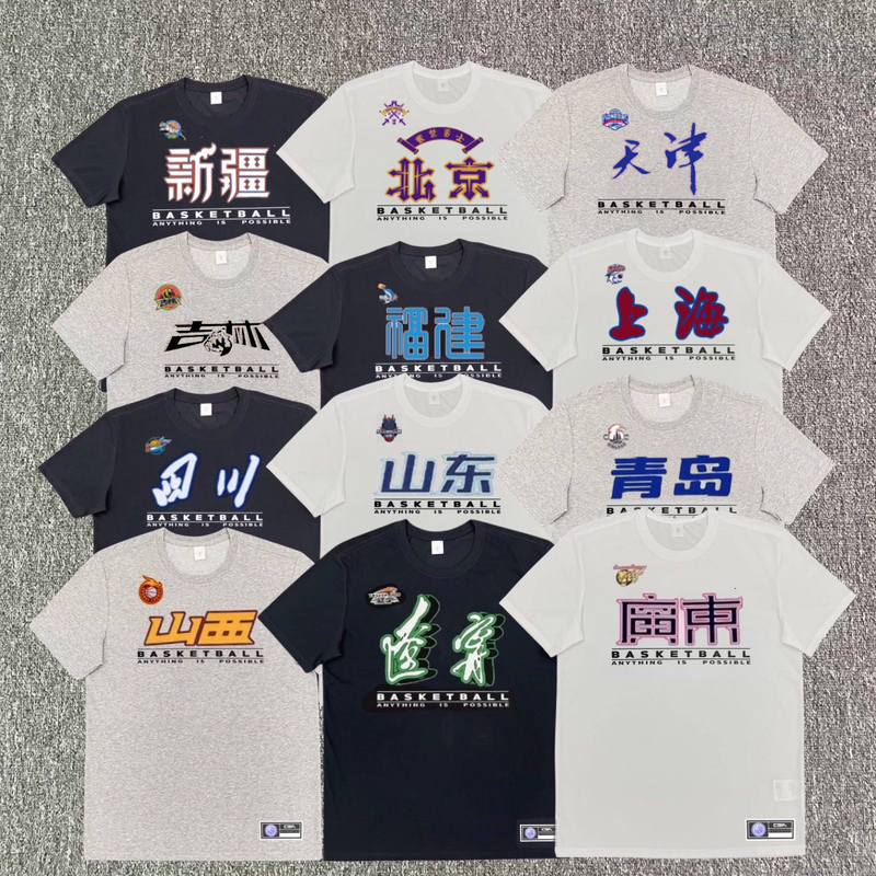 Cba New Liaoning Team Guangdong Xinjiang Basketball Short-Sleeved Training Clothes American Quick-Drying T-Shirt Warm-Up Sports Shooting Clothes Cba New Liaoning Team Guangdong Xinjiang Basketball Short-Sleeved Training Clothes American Quick-Drying T-Shirt Warm-Up Sports Shooting Clothes