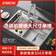 Large Dishwasher Replacement Sink Kitchen Large Single Bowl 304 Stainless Steel Dishwashing Basin 8548/8848/9050