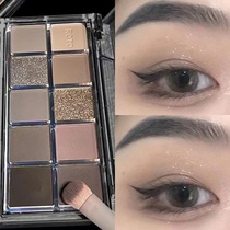 French Languan eye shadow palette for women new retro European and American makeup gray cement color smoky makeup matte official flagship store