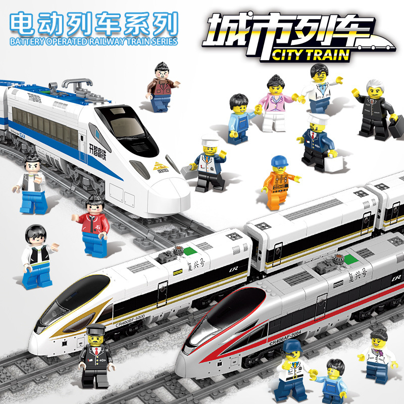 Kaizhi Building Blocks City Electric Train Kaizhi High-Speed Rail Harmony Train Track Train Subway Boys' Assembly Toy