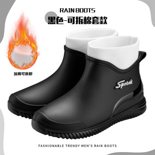German style women's short-tube anti-slip and wear-resistant rubber shoes