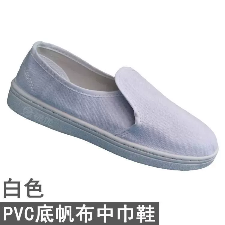 Jinyou Giày Chống Tĩnh Điện PU Đế Mềm Xanh Trắng Chống Bụi Giày Công Sở Dép Vải Vừa Khăn 4 Lỗ giày Không Bụi giay phong sach