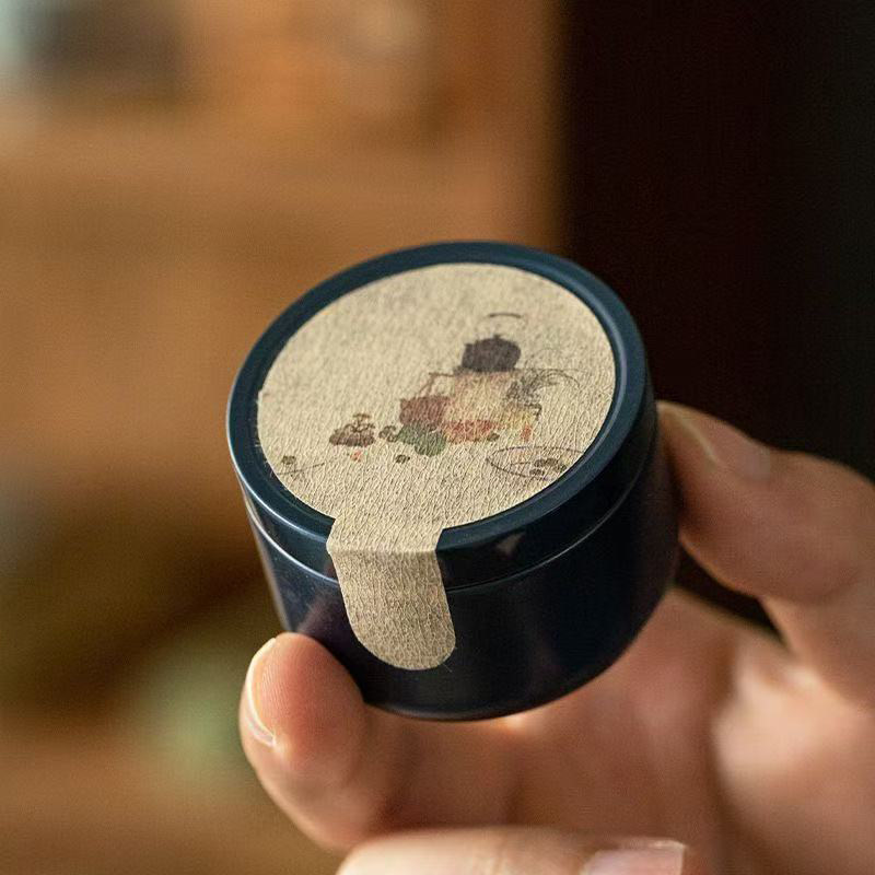 拾禾茗茶