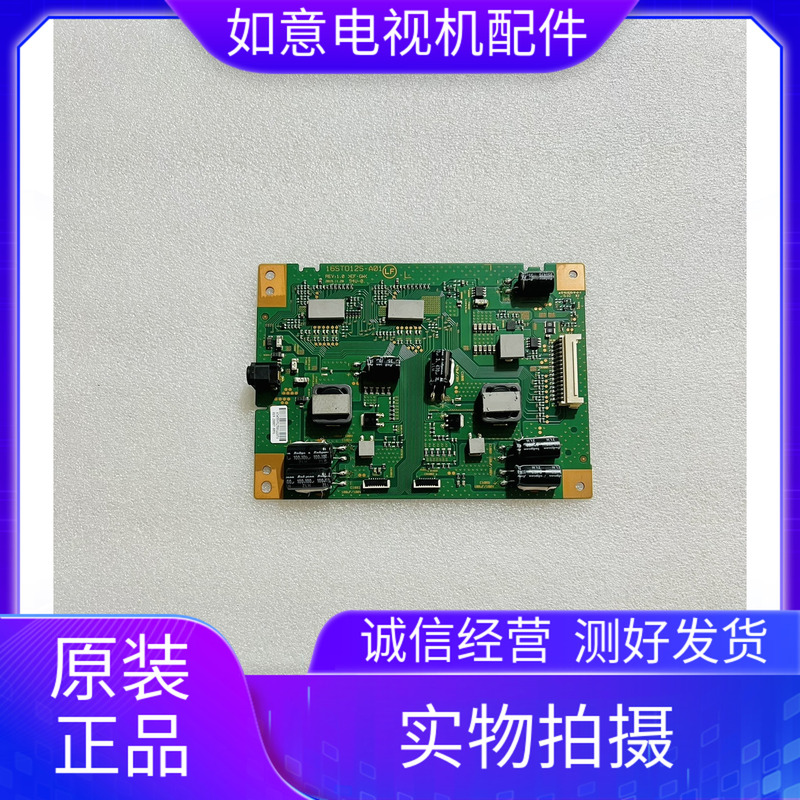 Sony Kd-55X8500D Constant Current Board 16St012S-A01