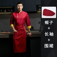 Красный лонгслив, фартук, шапка