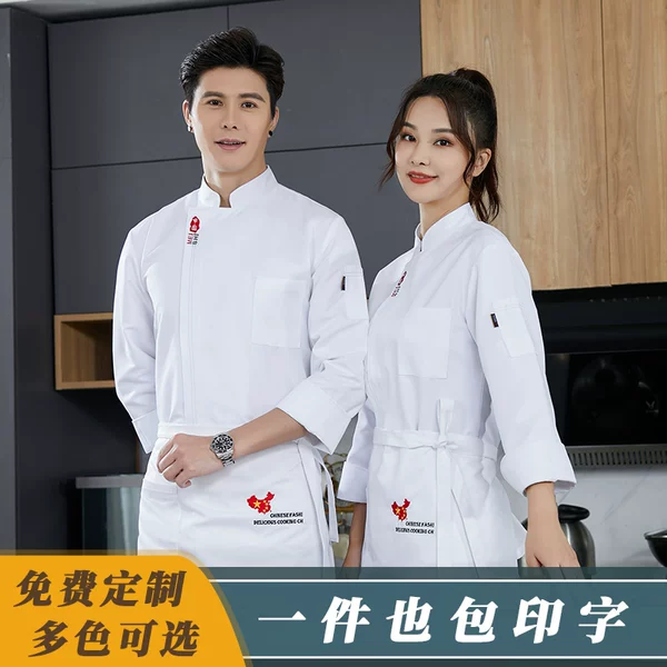 Товары от 捌依依服饰旗舰店