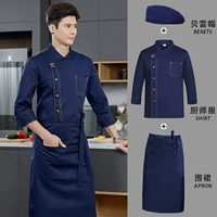 Синий лонгслив, фартук, шапка