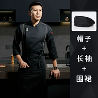 Лонгслив, черный фартук, шапка