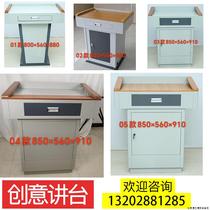 Customized projector podium table podium table multimedia training podium teacher classroom simple