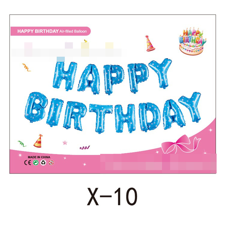 宝宝周岁儿童生日快乐派对气球拉旗装饰场景布置背景墙party用品详情2