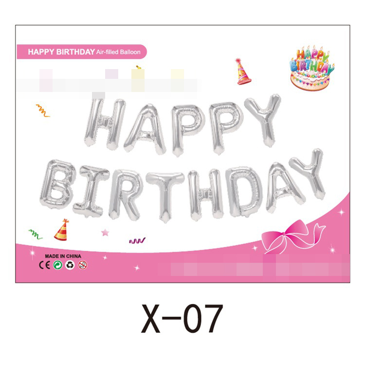 宝宝周岁儿童生日快乐派对气球拉旗装饰场景布置背景墙party用品详情4