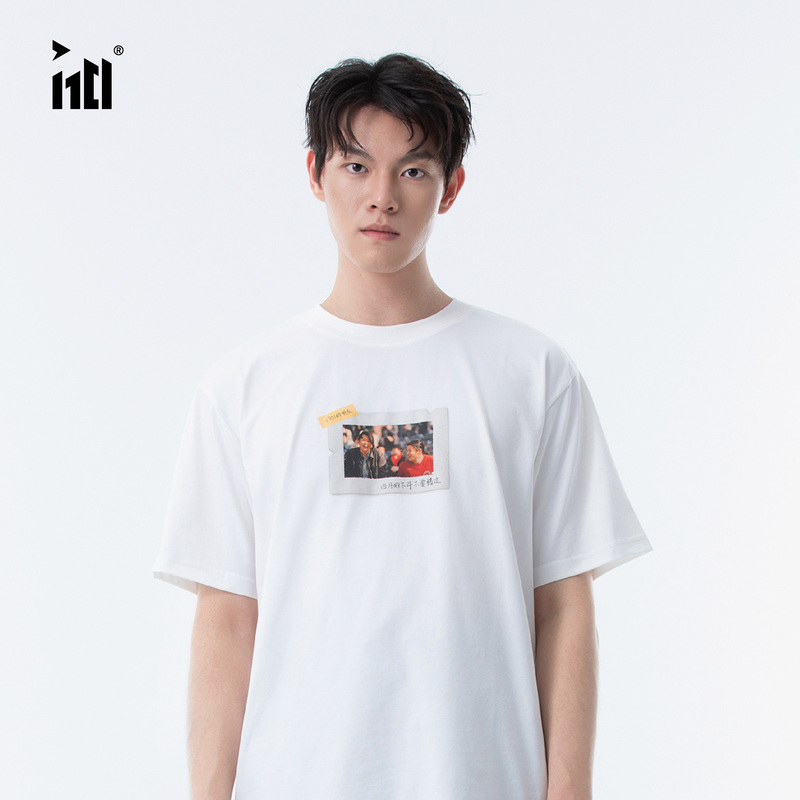 1701 Exclusive Celebrity Collaboration Model Inch Iron Sound Fragment Band Five-In-One Tech Short-Sleeve Unisex Shirt
