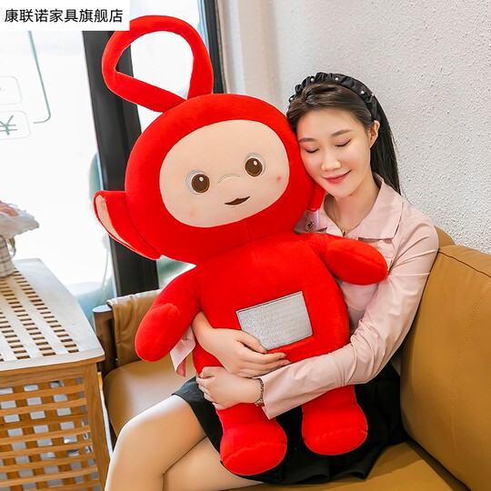 Extra Large Teletubbies Plush Toy, Wibla, Lala, Ting-Ting Doll, Stuffed Animal, Children's Birthday Gift