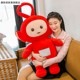 Extra Large Teletubbies Plush Toy, Wibla, Lala, Ting-Ting Doll, Stuffed Animal, Children's Birthday Gift