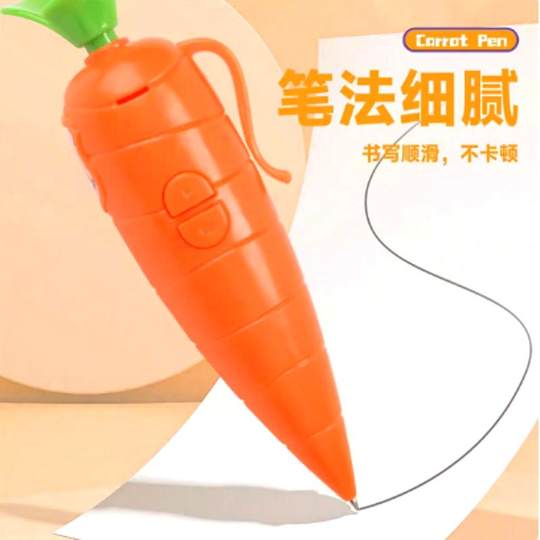 Nuevo bolígrafo de grabación de zanahoria transfronterizo, Zootopia Judy, bolígrafo grabable, juguetes y regalos nuevos y únicos