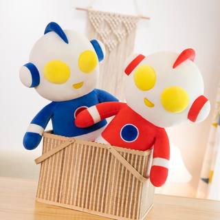 Poupée ultraman en peluche, oreiller de couchage, poupée en tissu, cadeau d'anniversaire pour fille et garçon, poupée pour dormir avec