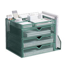 Full Metal File Containing Shelf Desk File Containing Box Folder Shelve Office Supplies Document Shelf Desktop File Frame Multilayer Large Capacity Book Stand A4 Paper Drawer Information Shelf