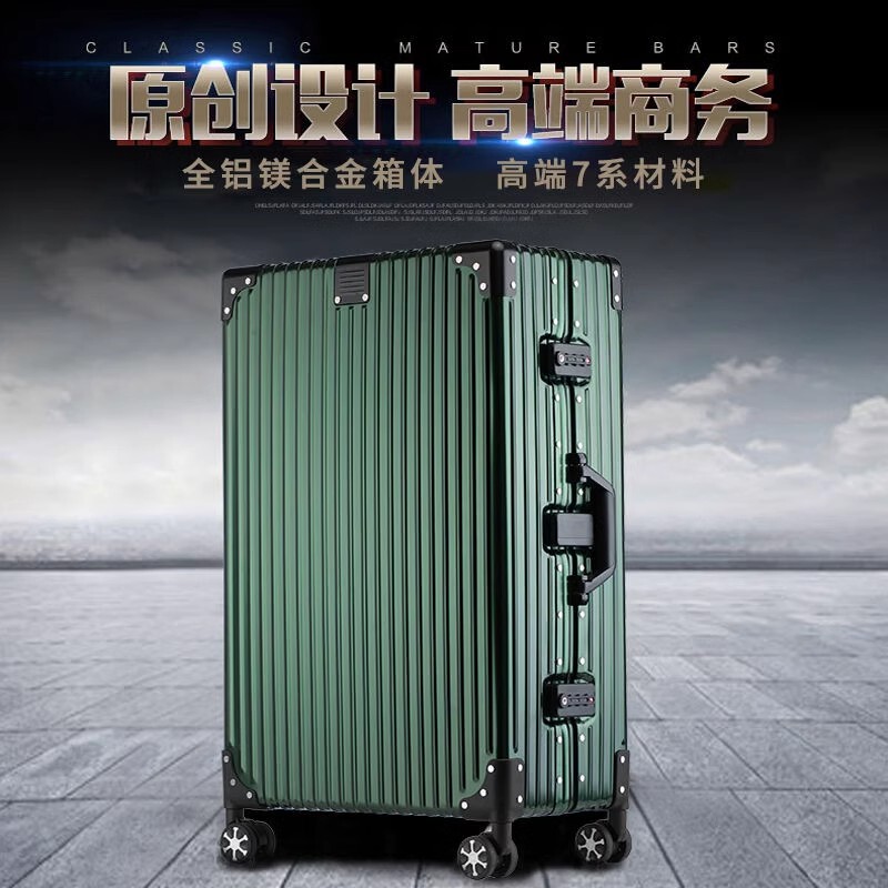 All-Aluminum Magnesium Alloy Suitcase Trolley Case for Women, 20-Inch Universal Wheels, Aluminum Frame, Password Lock, Vintage Travel Suitcase for Men
