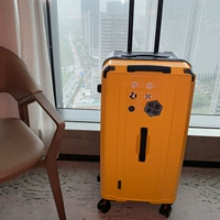 Huanghei [Новая модернизированная бактериостатическая Libu+Экспорт Японского ремесла]