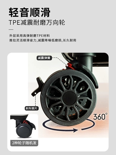 Вместительный и большой универсальный чемодан, универсальная коробка, 30 дюймов, 36