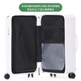 Японский вместительный и большой универсальный чемодан подходит для мужчин и женщин, 32 дюймов