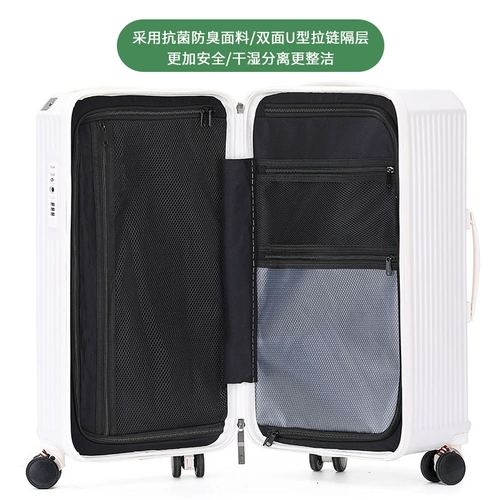 Японский вместительный и большой универсальный чемодан подходит для мужчин и женщин, 32 дюймов