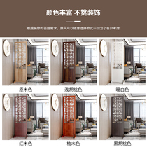 Screen partition living room entrance new Chinese style retro style bedroom mobile folding ancient costume folding screen simple modern solid wood