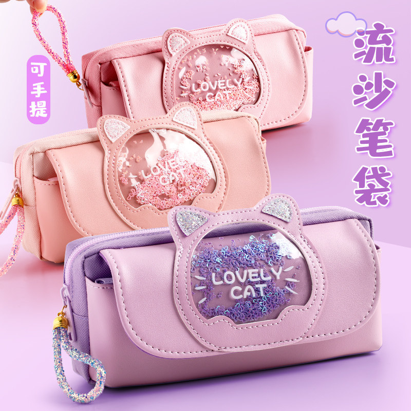 Pen Bag Teenage Hearts Cartoon Pencil Case Delivery Watch Three Floors Large Capacity No Oil Ins Japan-ROK Lead Pen Box Primary and middle school students with minimalist pop stationery bag portable and teable pink blue bag-Taobao