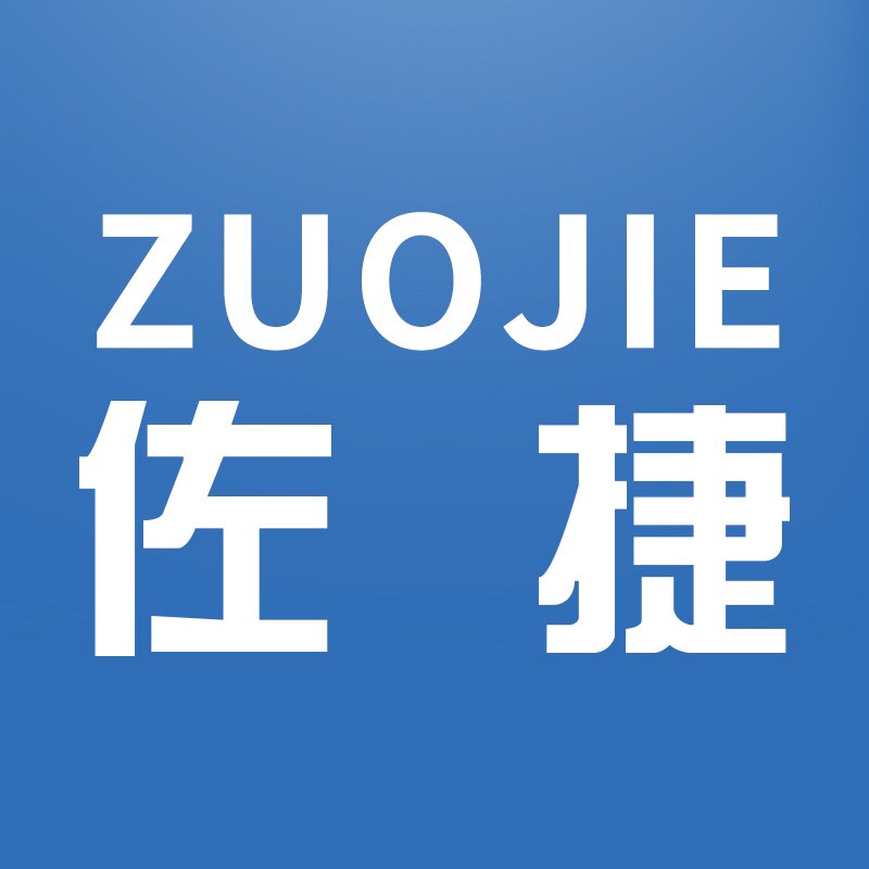 佐捷车品品牌店的LOGO