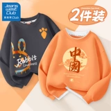 Осенняя детская весенняя утепленная толстовка для мальчиков, детская одежда