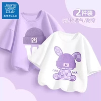 Улыбка HAT Taro Purple+Z носить шляпы кролик белый