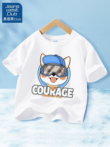 Летняя одежда, хлопковая летняя футболка с коротким рукавом для мальчиков