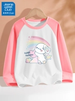 Фэнтезий кролик Нин