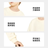 Осенняя детская весенняя утепленная толстовка, подходит для подростков