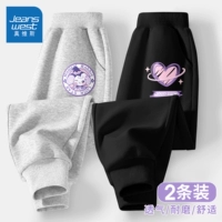 【Пакет с двумя частями】 Симпатичный кролик k grey + удача сердце k черный