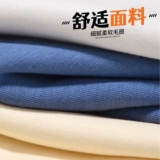 Осенняя детская весенняя утепленная толстовка, подходит для подростков