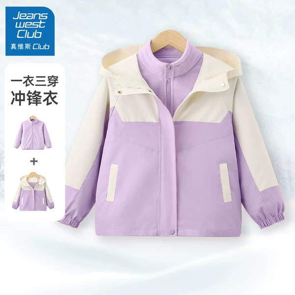 Товары от JEANSWESTCLUB旗舰店