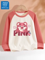 Baye Bear Rubber Red