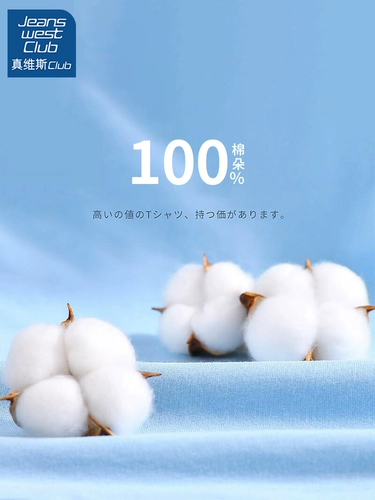 Летняя одежда, хлопковая летняя футболка с коротким рукавом для мальчиков