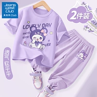 [Комплект штанов против комаров] Xinye Bear Taro Purple + Coco Bear K Taro Purple