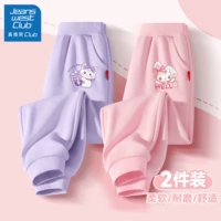 【2 упаковка】 Demi K Taro Purple + Plum Rabbit K Порошок K